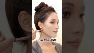 不用减肥就能get清晰的#下颌线～#修容前vs修容后 #修容教程 #美妆 #新手化妆教程