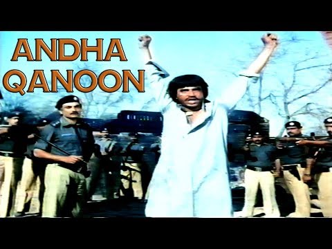 andha-qanoon-(1986)---gori-&-ghulam-mohayuddin---official-pakistani-movie