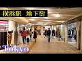 横浜駅 Tokyo Walking 🌞 Yokohama Station Underground Mall Japan🎧HQ Binaural 地下街 (横浜市・西区) 睡眠用・東京散歩
