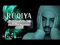 РУҚИЯ (Powerful Ruqiyah) | Жин , Сеҳру жоду, Коз Тегиши ва назарга қарши kuchli Ruqiya