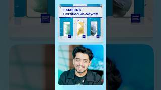 Samsung Ab SASTE Phone, MAHENGE Bechne Wala Hai 🤑 #shortsvideo #samsung #refurbishediphone
