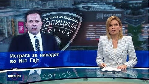 Дневник на Сител Телевизија, 28.10.2023