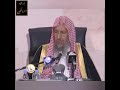 الأحكام المتعلقة بالزواج العلامة صالح بن محمد اللحيدان