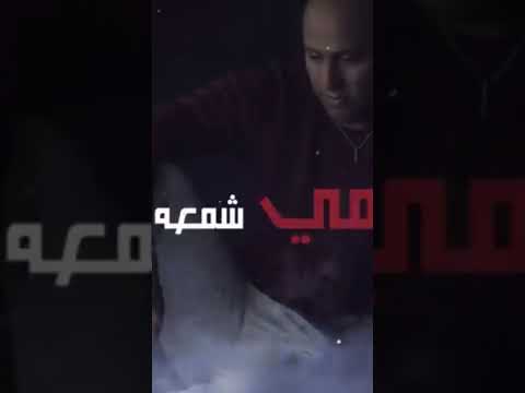 امي جنة سلطان العماني