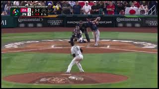 【WBC】2009と2023の最後のスライダー比較