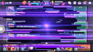 KOF All Star 格鬥家10連召喚券1張 & 戰鬥卡召喚券11張 & 戰鬥卡10連召喚券3張 & 格鬥家召喚券14張