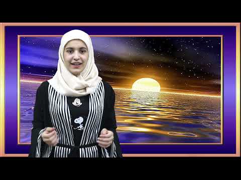 إصلاح النفس تقديم زينب المياحي إعداد سامر الأورفلي