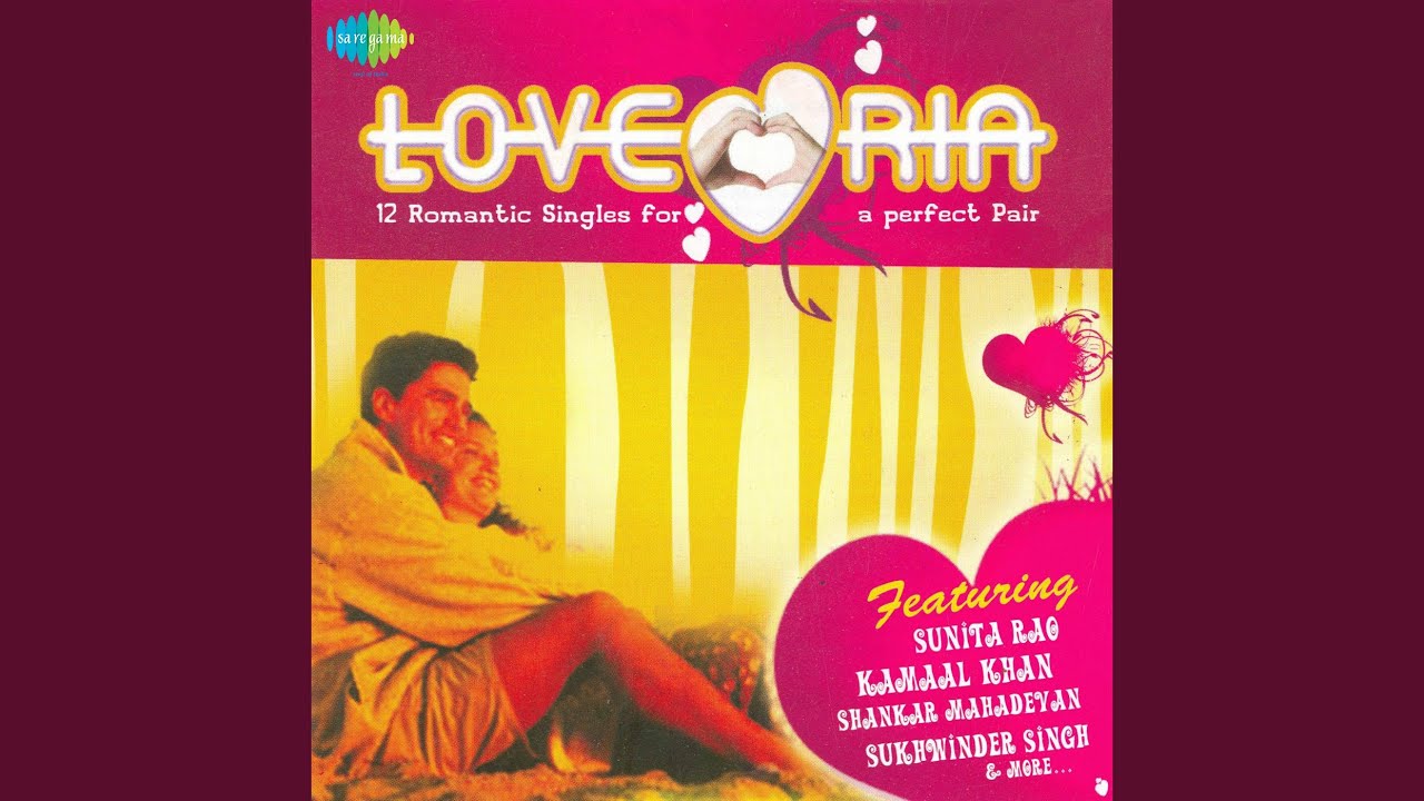 Kahin Door Jab Din Dhal Jaye Anand 70 Kahin Door Jab Din Dhal Jaye Anand 70