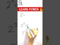 Learn Powers in Seconds ⚡ | Squares & Cubes Trick | #shorts #shortvideo #maths #ytshorts #youtube