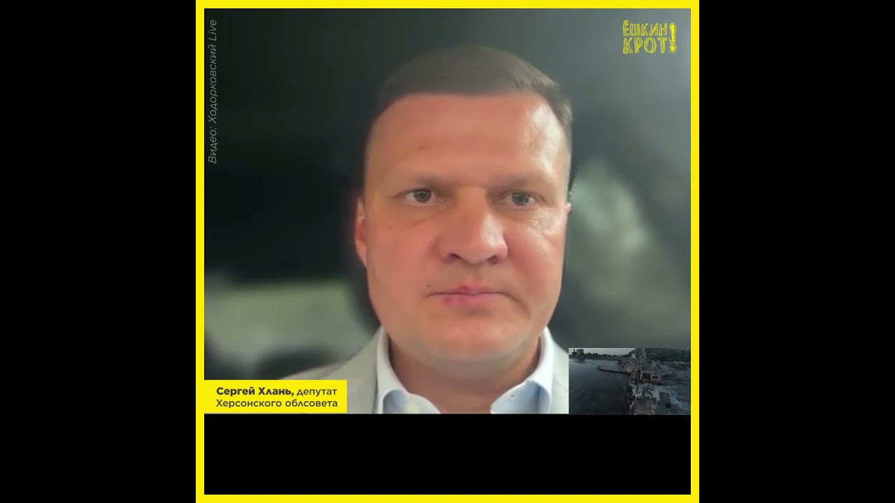 «Это просто катастрофа»