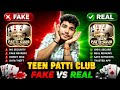 Teen Patti Club Withdral Problem slow | Teen Patti Club fake or real | Teen Patti Club Game