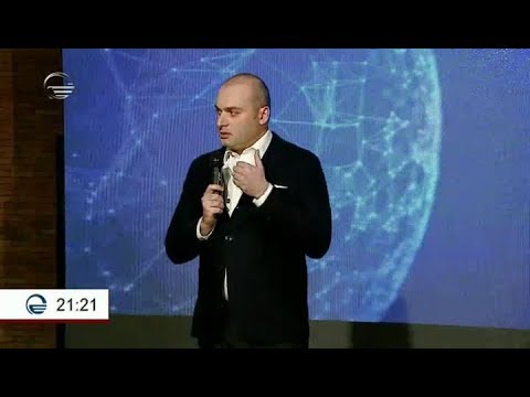 რა გამოცდილებით მოდის მთავრობის მომავალი მეთაური ქვეყნის სათავეში - მამუკა ბახტაძის გზა პრემიერობამდ