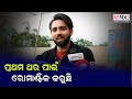 Sun mahiya  music album  actor ronnys reaction  bhubaneswar  renext ollynews