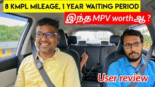 8 KMPL Mileage & 1 year waiting period | worth for this MPV? | a honest user review | Birlas Parvai