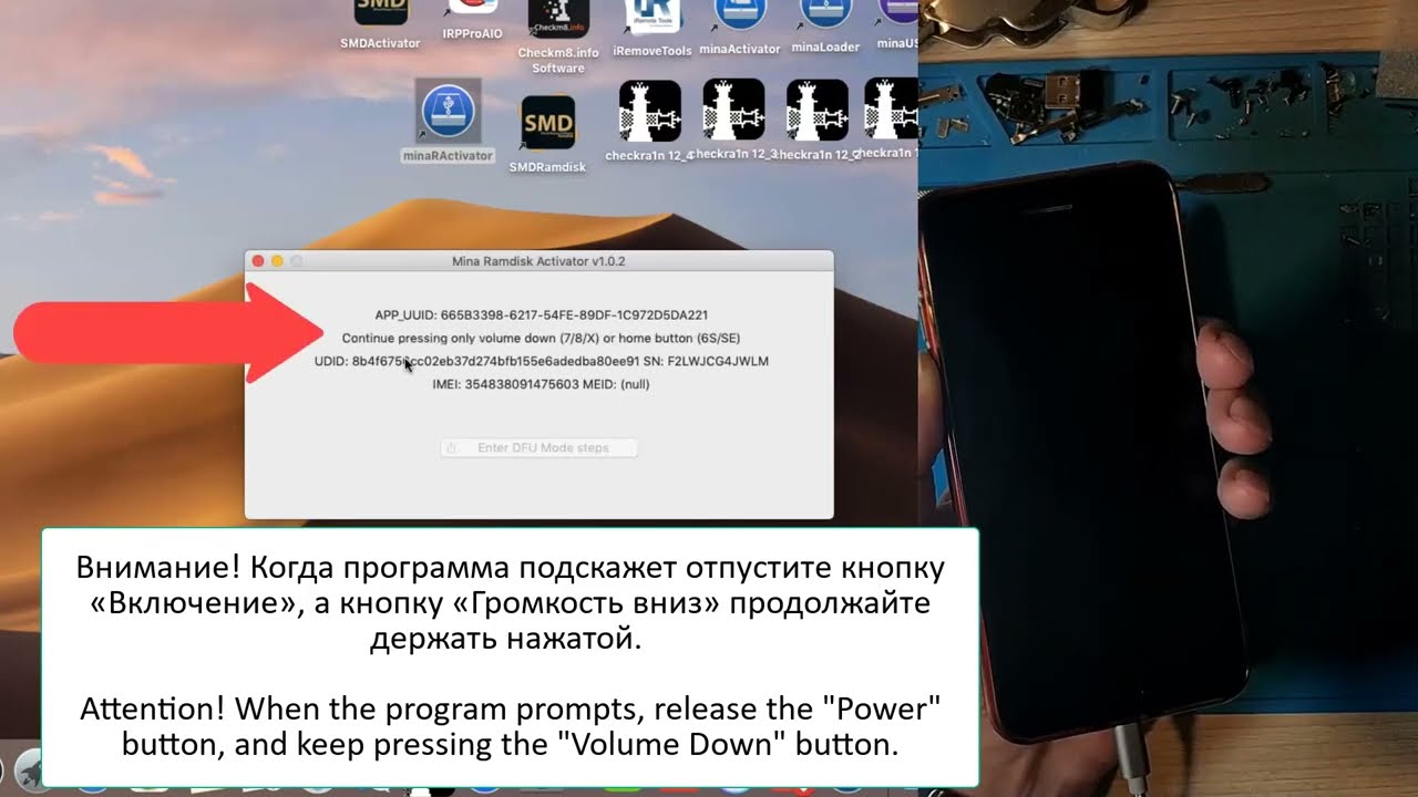 Bypass iCloud IOS 15.6 Hello screen With Network iPhone 8 plus via ...