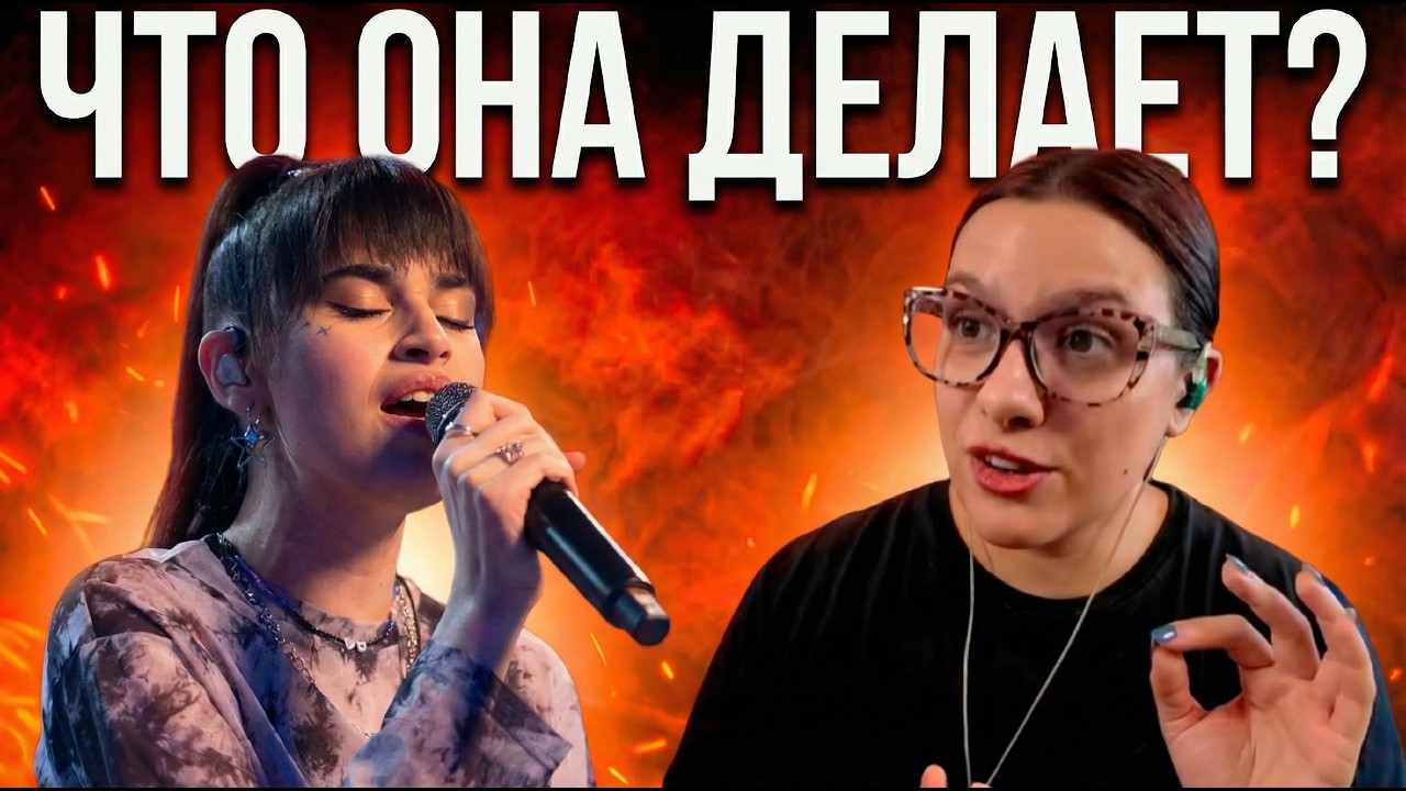 Безумная Реакция Аргентинской певицы на Диану Анкудинову с песней Can't Help Falling in Love