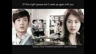 49 Days OST ~ There Was Nothing - Jung Yeop (Brown Eyed Soul) [ENG/ROM sub]