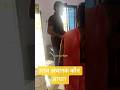 “आज का दिन plan के हिसाब से नहीं गया #dailyvlog #indianvlogger #realvlog #villagelife”