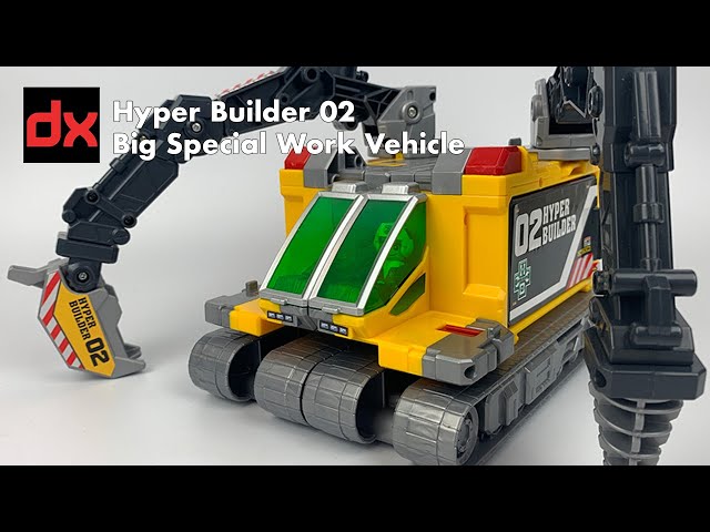 Tomica Hyper Builder 02 Big Special Work Vehicle - CollectionDX