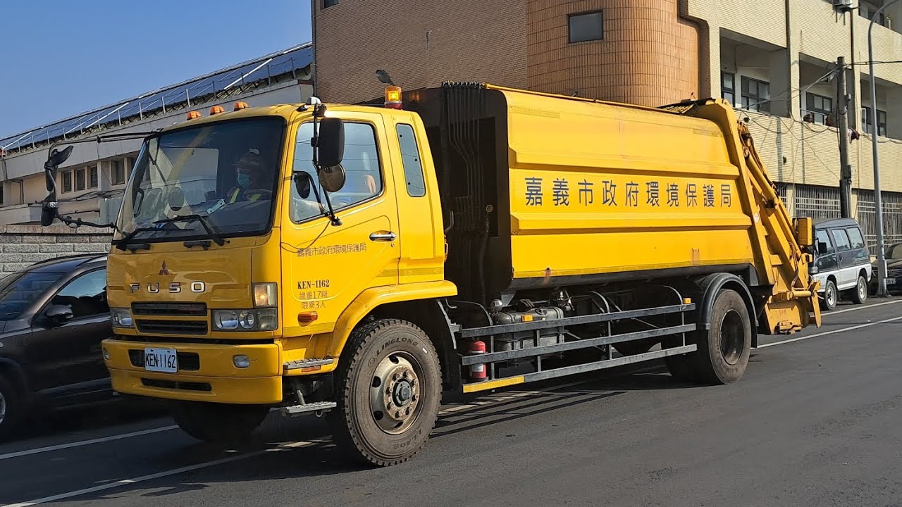 20250124嘉義市環保局垃圾車KEN-1162(過年罕見播音支援KEP-5133)(除夕特輯)(16分鐘長片)