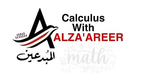 Inverse functions (Lec4) [Exponential,logarithmic ]