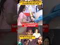 Dharmendr ji ke लिए मिला पुरस्कार #ytshorts #celebrity  #hemamalini