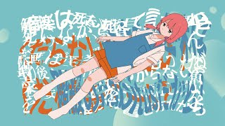 The Way of Talking About Rice