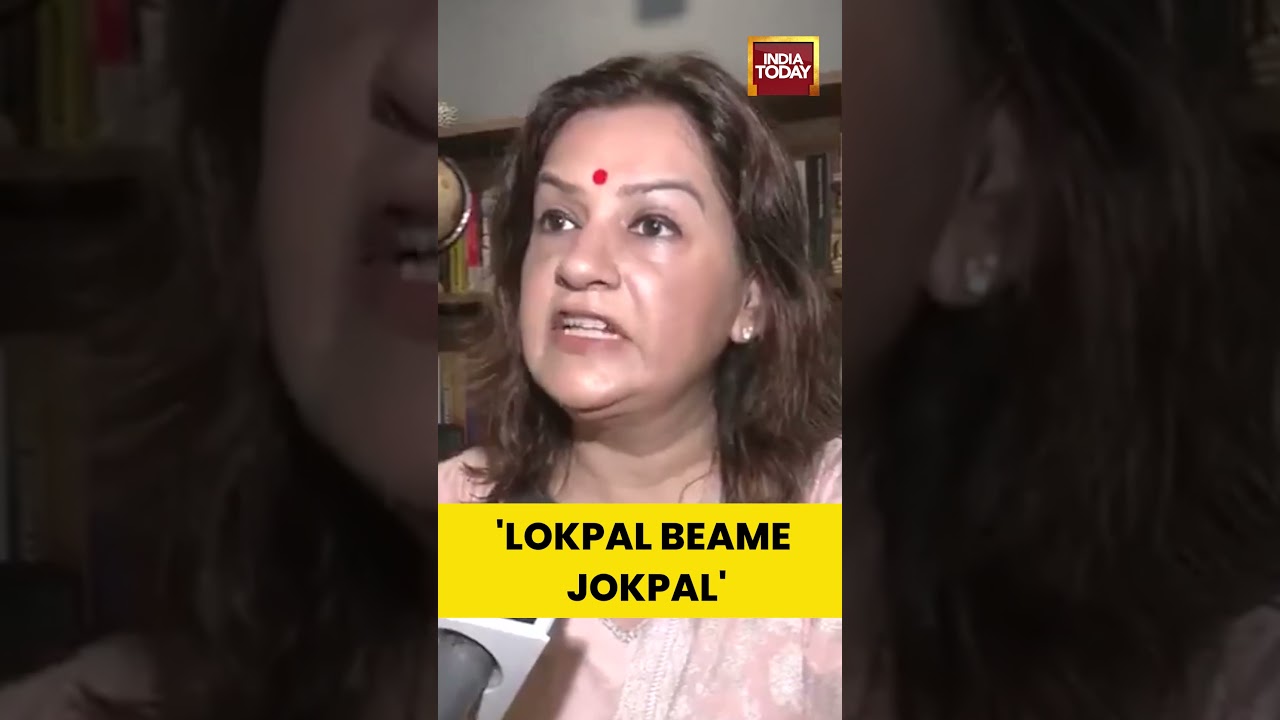 Shiv Sena (UBT) MP Priyanka Chaturvedi Slams Lokpal | ‘From Anti-Corruption To Jokpal’ 