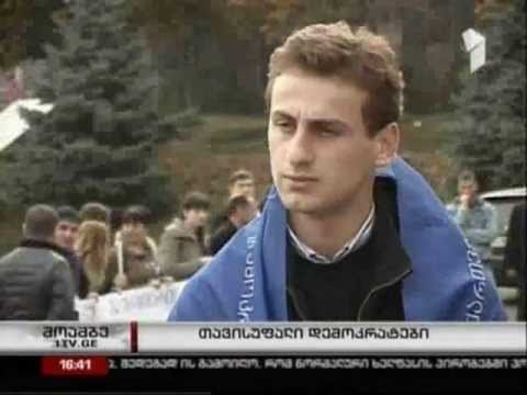 საპროტესტო აქცია კანცელარიასთან