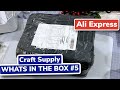 HUGE Whats In The Box Opening Craft Supply Haul Part 5