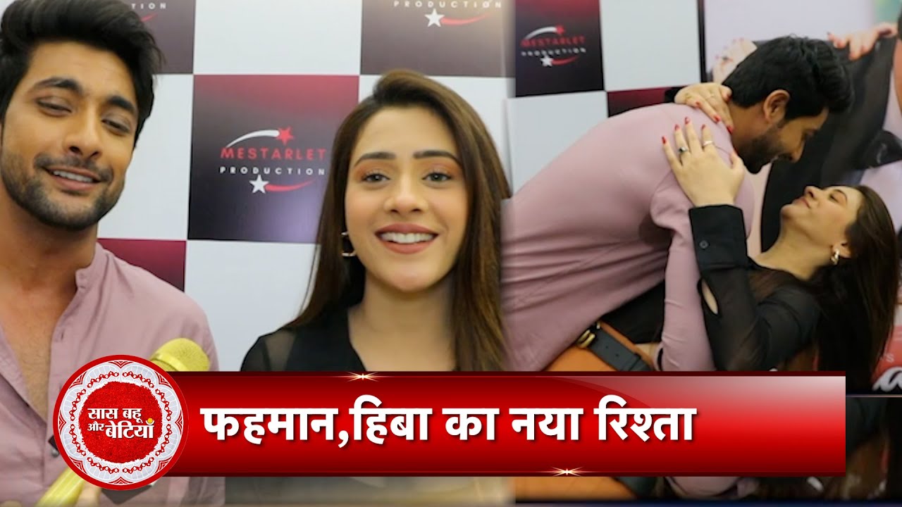 Exclusive Interaction with Fahmaan Khan & Hiba Nawab On Their Upcoming Song Beirada | SBB