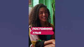 🇪🇸ЧЕМ ИСПАНЦЫ ОТЛИЧАЮТСЯ? 5 особенностей мачо и чикас. #испания #европа #испанцы