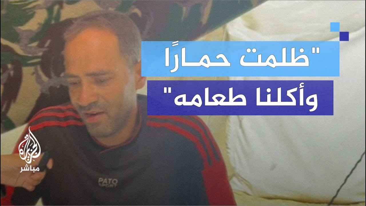 صحفي نازح: ناجيت ربي بأولادي فتركني جنود الاحتلال قبل الإعــ.ـدام