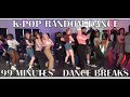 2024 KPOP RANDOM PLAY DANCE IN NEW ORLEANS! (2ND GEN THROUGH 5TH GEN, DANCE BREAKS INCLUDED)