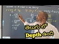 Mole Concept - 1 for JEE &amp; NEET | Mole Concept Tips &amp; Tricks | Mole Concept in Telugu 