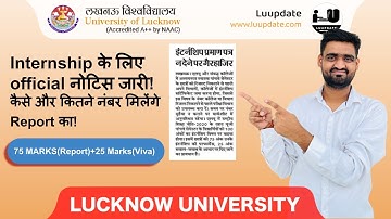 How to make Internship Report| नहीं दिया Internship report तो हो जोओगे absent|75+25 marksऐसे मिलेगा