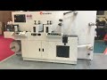 Label Converting and Finishing System | YICHEEN