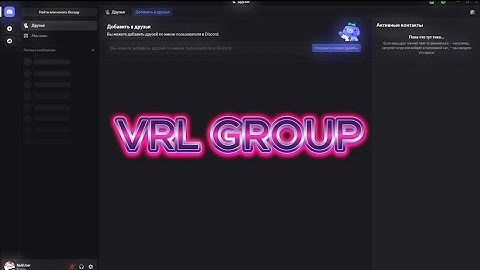 Discord DM Spammer (Free, No Downloads)