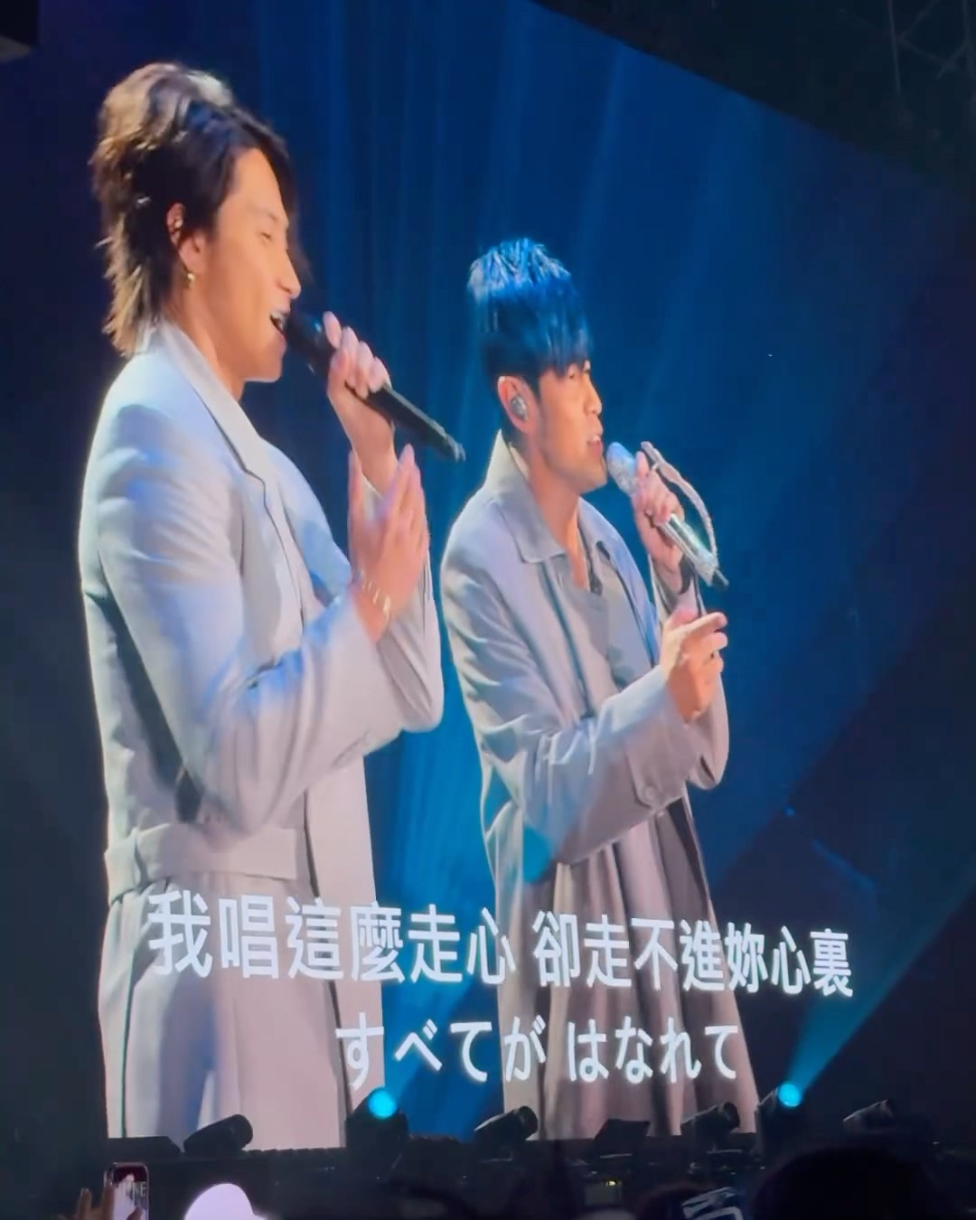 Tomohisa Yamashita #山下智久 #周杰倫 Jay Chou Carnival World