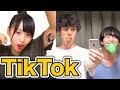絶対に笑ってはいけないTikTok