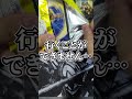 【デュエマ】GP2nd、不参加のお知らせ【ヨシダノ卓】 #1d100