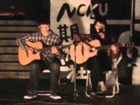 99下 期初社大 成大吉他社－Change The World