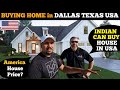 Buying a home in dallas texas   indian in  america jeremypjordan