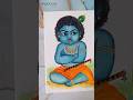 Khubsurat❤️🥰 #krishna #drawing #radhakrishna #shorts