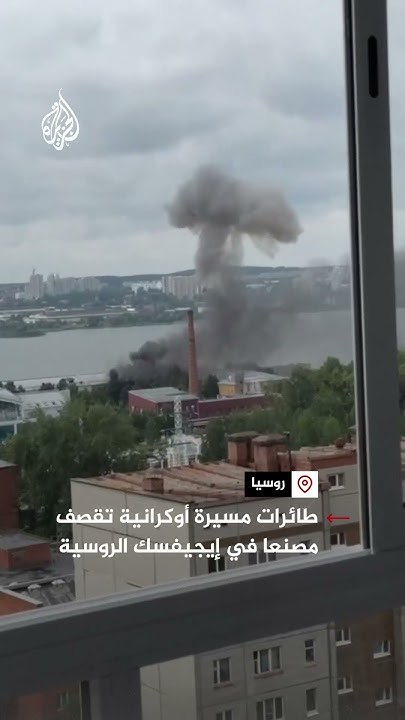        
 - نشر قبل 6 دقيقة