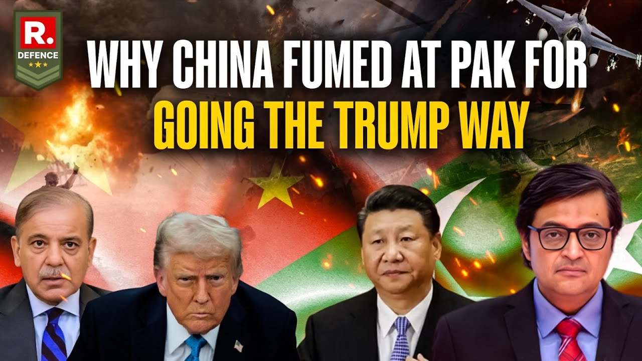 India vs Pak: China Furious With Pakistan After Shehbaz Follows Trump's Path | Arnab Breaks It Down