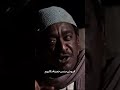 سكة خطر مسلسلات درامه