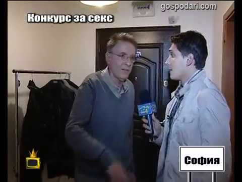 Пригласил случайную знакомую на палку чая