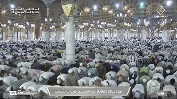 عشاء الثلاثاء|للشيخ #صلاح_البدير 25-3-1445هـ |فواتح سورة الرحمن