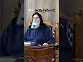 الشيخ محمد قورين #الغيث
